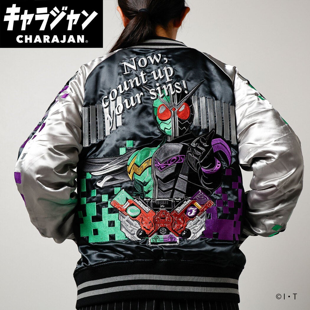 スカジャン(3L)] 仮面ライダー 仮面ライダーW | 丸眞オンラインショップ