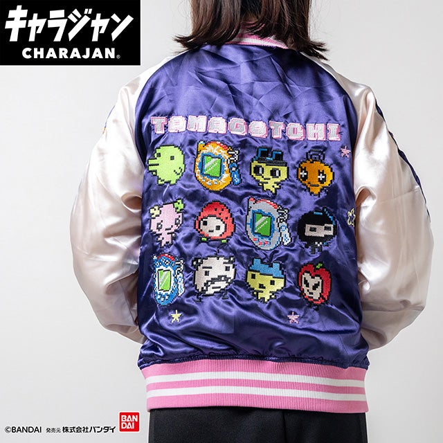 スカジャン(L)] 仮面ライダー 仮面ライダーW | 丸眞オンラインショップ