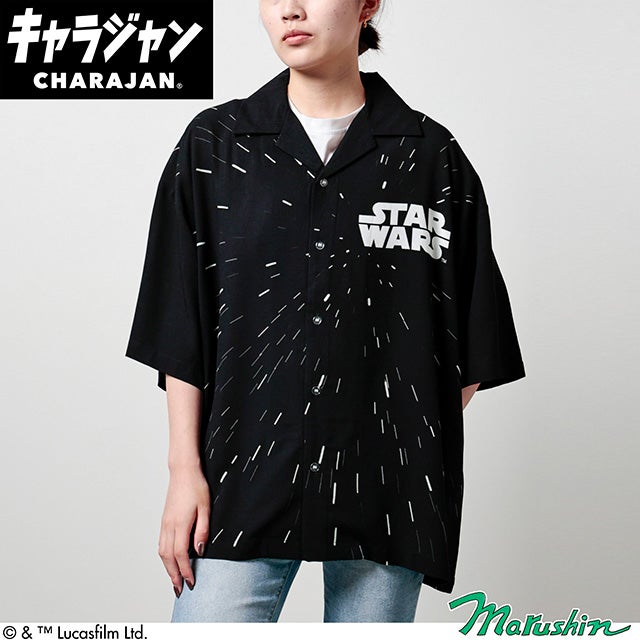 キャラジャン アロハシャツ（LL）] スター・ウォーズ クールスペース