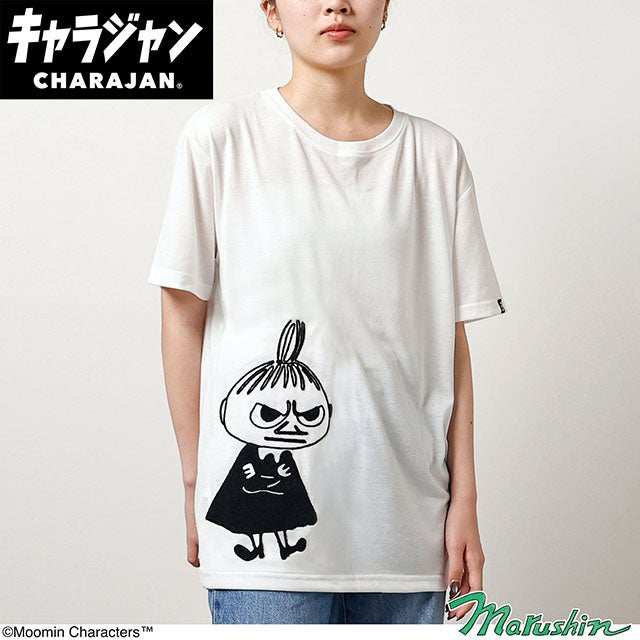 キャラジャン Tシャツ(M)] ムーミン ムーミン ムスッとポーズTシャツ