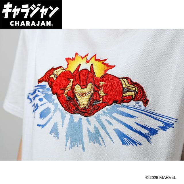 キャラジャン Tシャツ(M)] MARVEL アイアンマン インビンシブル | 丸眞