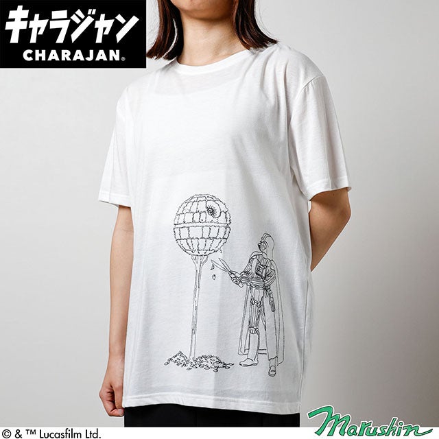 キャラジャン Tシャツ(M)] ドラゴンボール ドラゴンボールZ 魔人ブウT