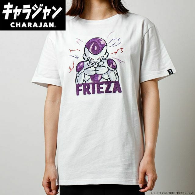 キャラジャン Tシャツ(L)] ドラゴンボール ドラゴンボールZ フリーザT