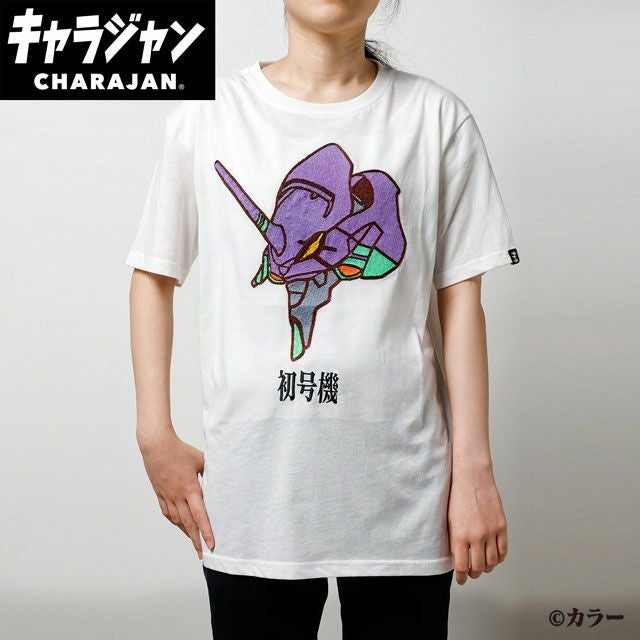 キャラジャン Tシャツ(M)] ドラゴンボール ドラゴンボールZ 魔人ブウT