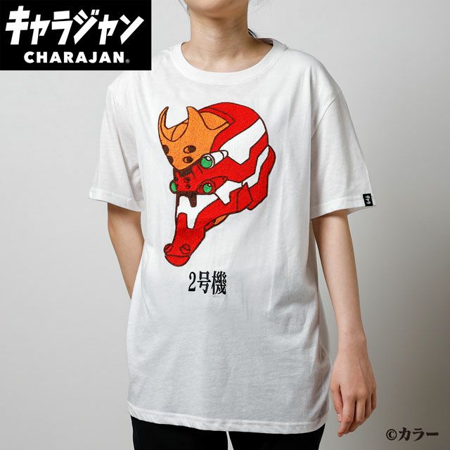 キャラジャン Tシャツ(L)] エヴァンゲリオン エヴァンゲリオン 2号機T