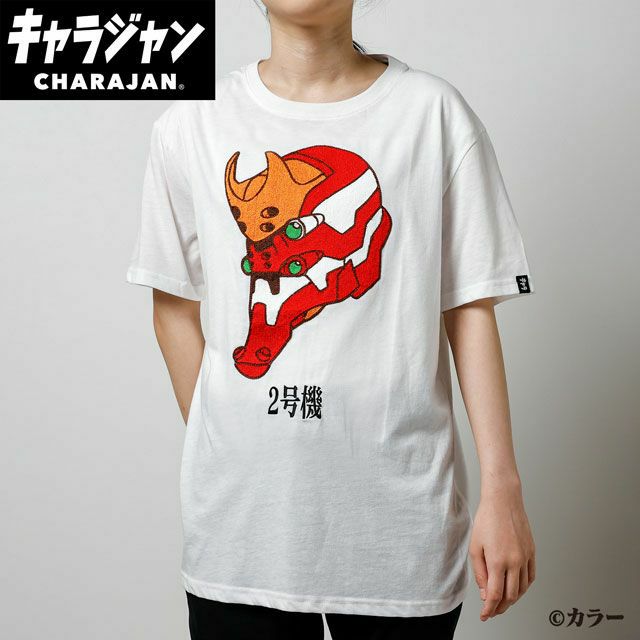 000000022409-01.jpg?size=xs&w=