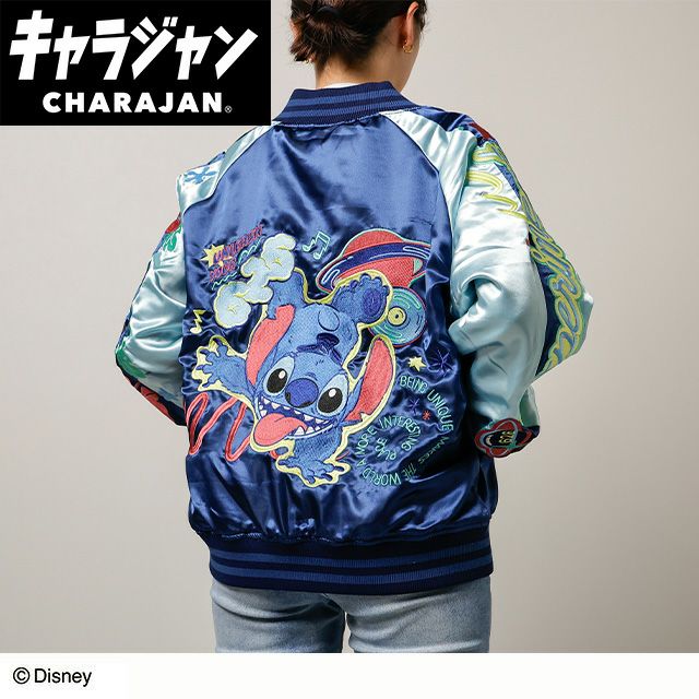 キャラジャン スカジャン(L)] ドナルド ラッキーダック | 丸眞