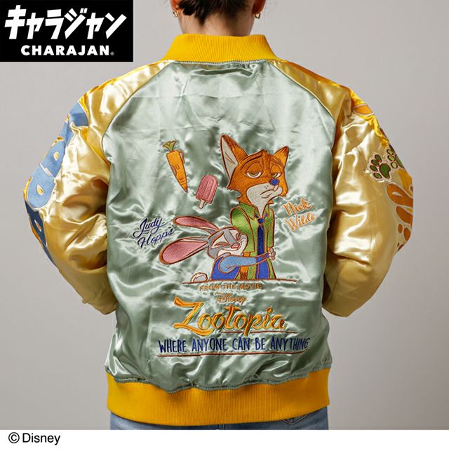 0208-211 【未使用·稀少】ディズニー公式　スカジャン キャラジャン スカジャン(L)] ディズニー ズートピアホールドバディ