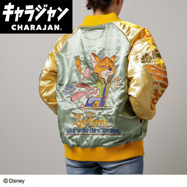 キャラジャン スカジャン(3L)] ディズニー リメンバー・ミー