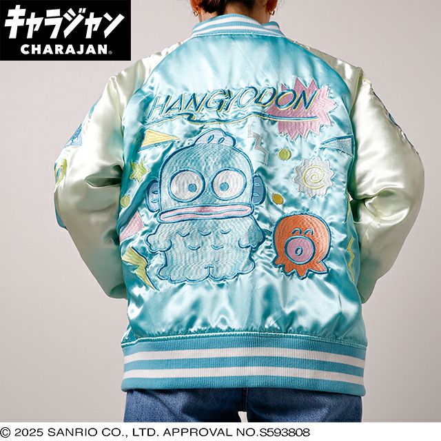 スカジャン(L)] ウルトラマンシリーズ バルタン星人 | 丸眞オンライン
