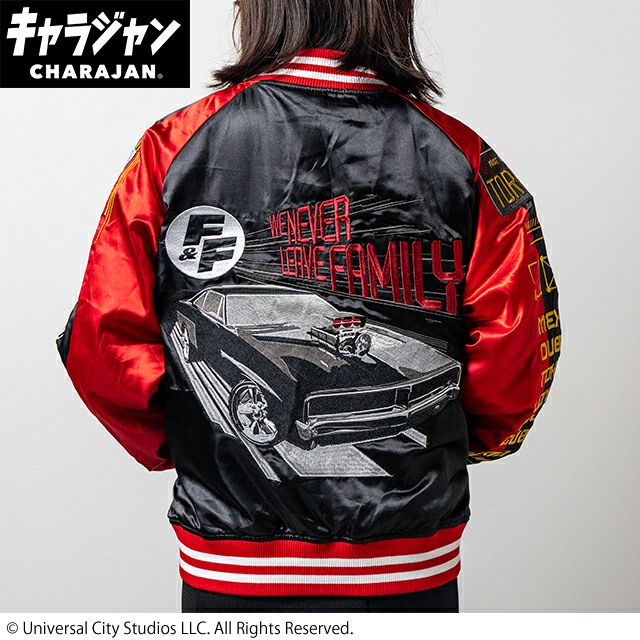 キャラジャン スカジャン(L)] スター・ウォーズ シルバーガラク