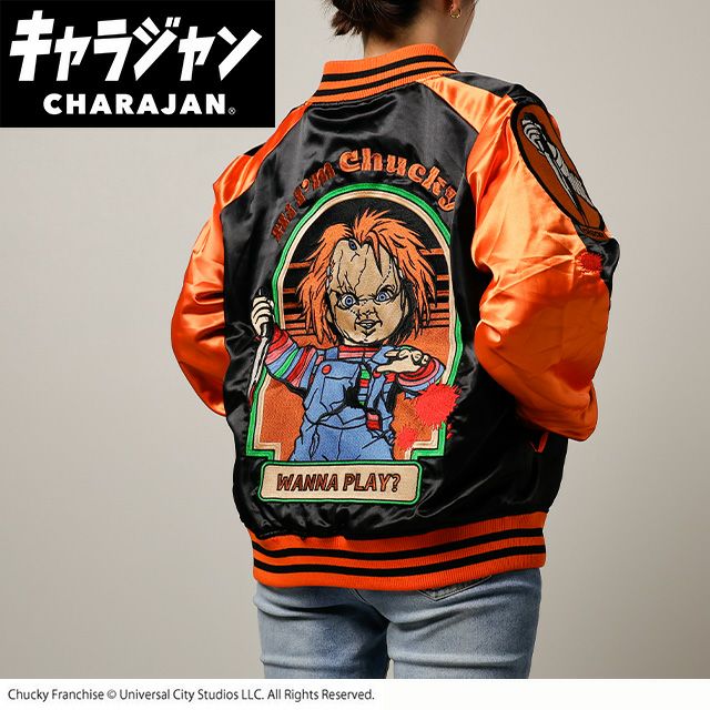 キャラジャン スタジャン(L)] ピンクパンサー クールピンクパンサー
