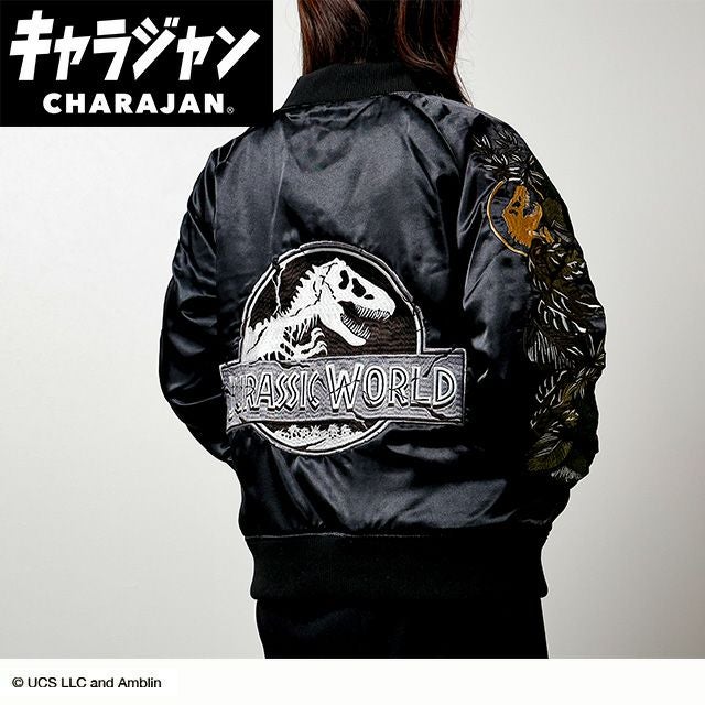 キャラジャン スカジャン(5L)] ジュラシック・ワールド ジュラシック