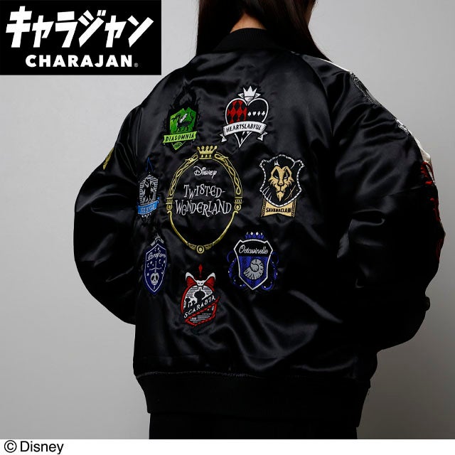 希少 未使用タグ付【ヴィランズ】ディズニー×丸眞 スカジャン 刺繍 中綿 L キャラジャン charajan 丸眞 メンズ レディース ディズニーヴィランズ