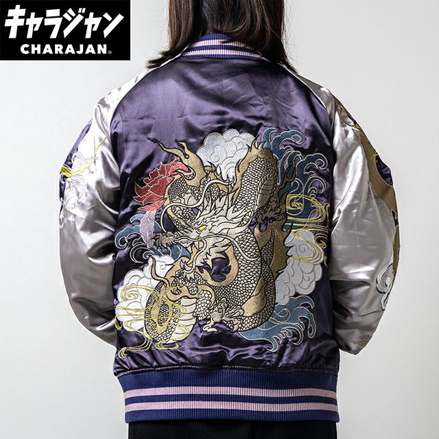 キャラジャン スカジャン(L)] オリジナル 一般織田信長/スカジャン