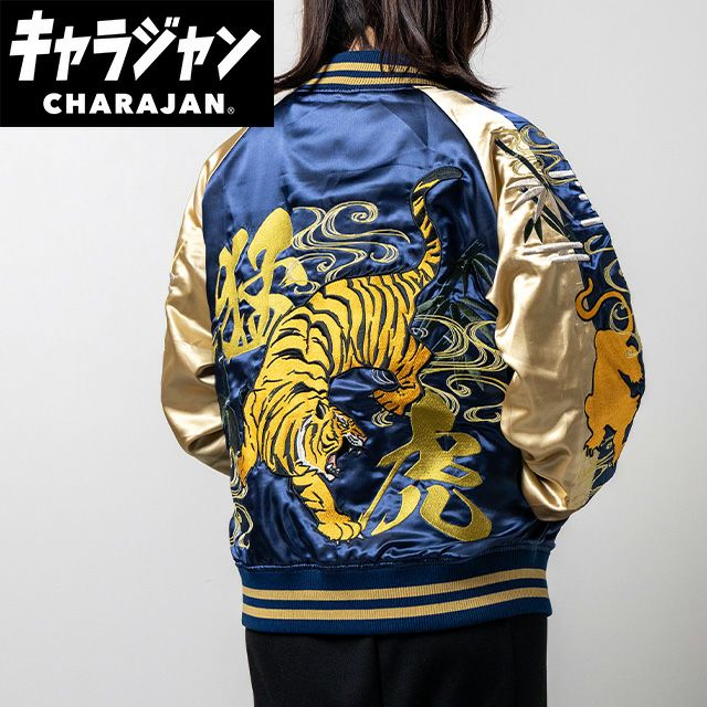スカジャン(3L)] 仮面ライダー 仮面ライダー電王 | 丸眞オンラインショップ