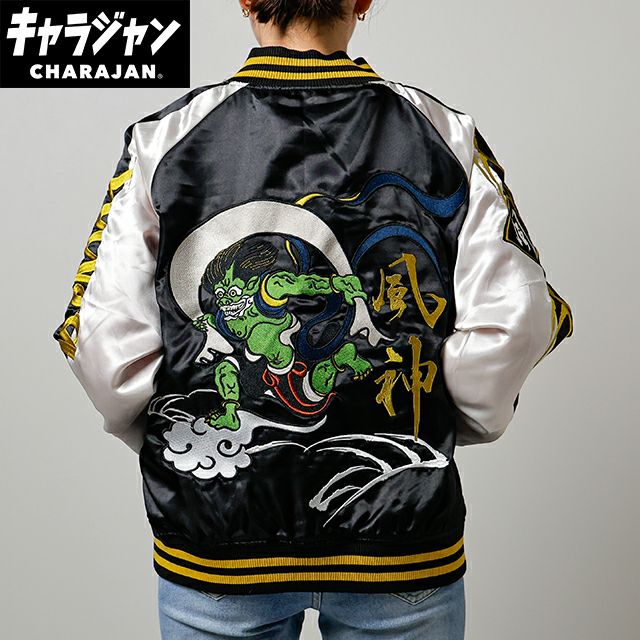 キャラジャン スカジャン(L)] オリジナル 一般織田信長/スカジャン