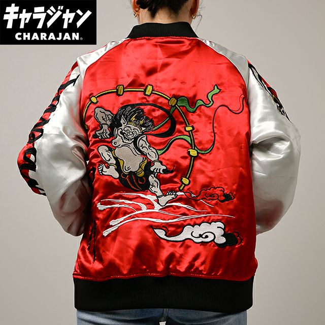 スカジャン(L)] ウルトラマンシリーズ バルタン星人 | 丸眞オンライン