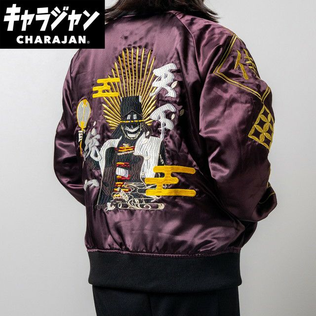 キャラジャン スカジャン(L)] ルーニー・テューンズ ティービー