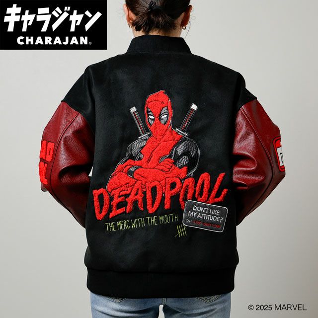 キャラジャン スタジャン(L)] MARVEL スパイダーマン/グレートパワー