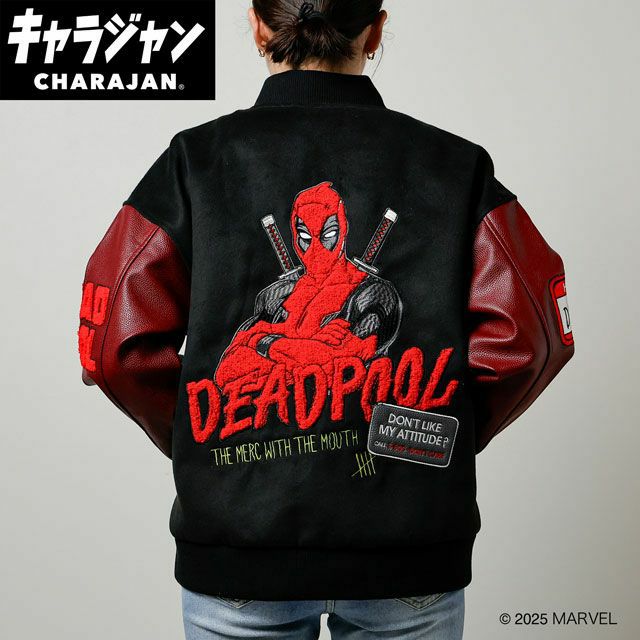 キャラジャン スタジャン(5L)] MARVEL デッドプールデッドプール