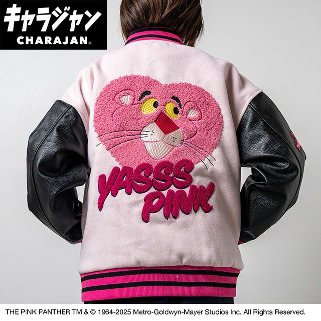 ピンクパンサー ヴィンテージ Pink Panther 総刺繍セーター PINK PANTHER／ピンクパンサー | 丸眞オンラインショップ