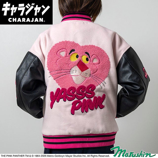 【新品】VALENTI スタジャン　ジャケット　パンサー キャラジャン スタジャン(5L)] ピンクパンサー ピンクパンサーブラック