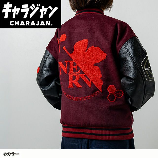 キャラジャン スタジャン(L)] エヴァンゲリオン エヴァンゲリオン