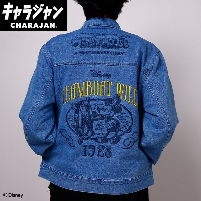 キャラジャン ジージャン(3L)] ディズニー ミッキーマウススチーム