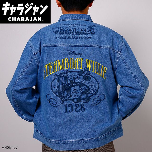 キャラジャン ジージャン(3L)] ディズニー ミッキーマウススチーム