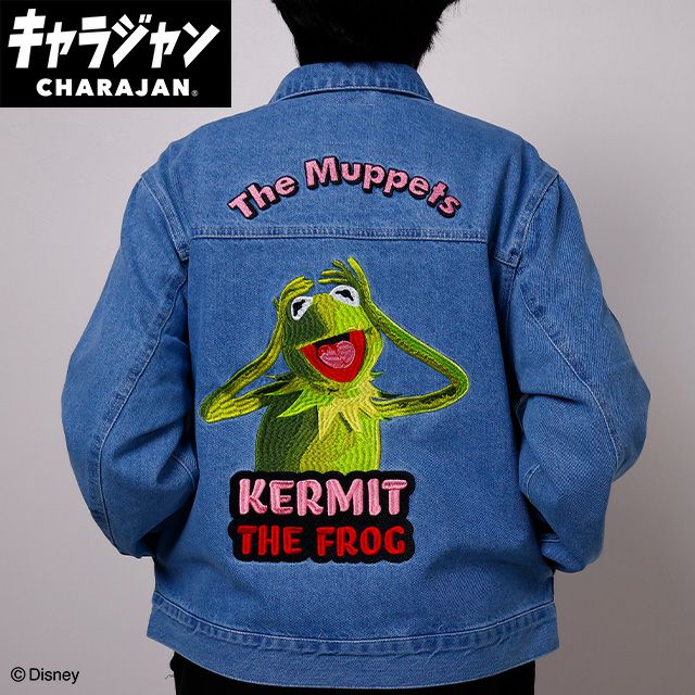 キャラジャン ジージャン(L)] ディズニー ザ・マペッツモダンショー