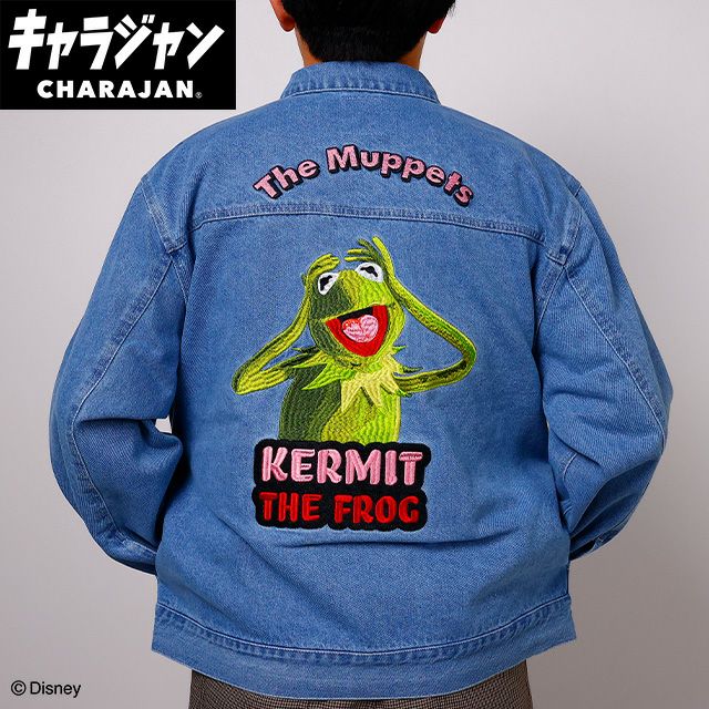 キャラジャン ジージャン(L)] ミッフィー ミッフィーミントチェック