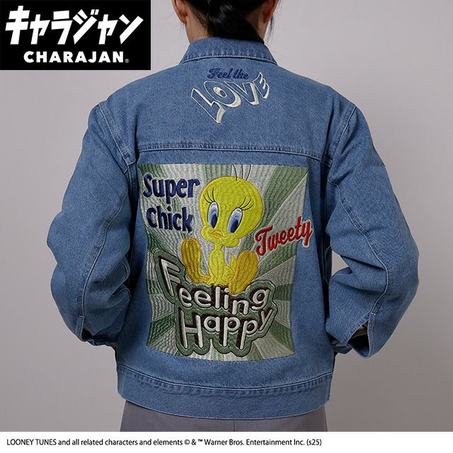 キャラジャン ジージャン(M)] ディズニー ザ・マペッツモダンショー