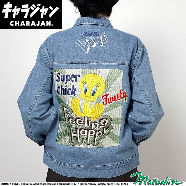 キャラジャン スカジャン(L)] ルーニー・テューンズ ティービー