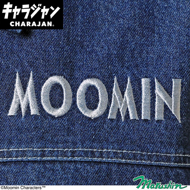 キャラジャン ジージャン(L)] ムーミン ムーミンデニムリース | 丸眞
