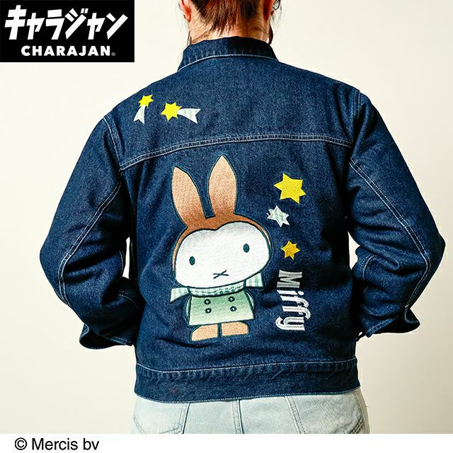 専用【新品未使用タグ付き】ミッフィ　MIFFY　スタジャン　パーカー　グリーン miffy／ミッフィー | 丸眞オンラインショップ