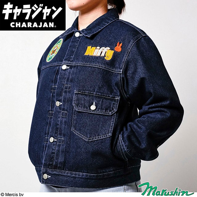 キャラジャン ジージャン(L)] ミッフィー ミッフィーミントチェック