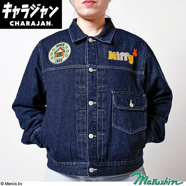 Miffy デニムジャケット CHARAJAN Mサイズ　ジージャン キャラジャン ジージャン(L)] ミッフィー ミッフィーミントチェック