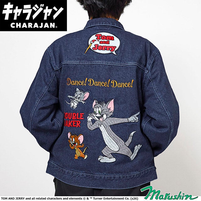 キャラジャン スタジャン(3L)] ディズニー カーミット ザ・マペッツ