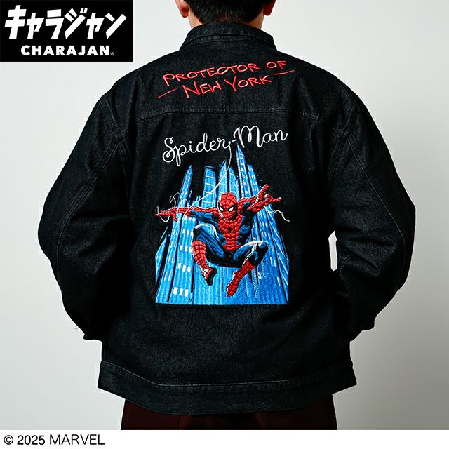 キャラジャン ジャージ(5L)] MARVEL スパイダーマン「タウンヒーロー
