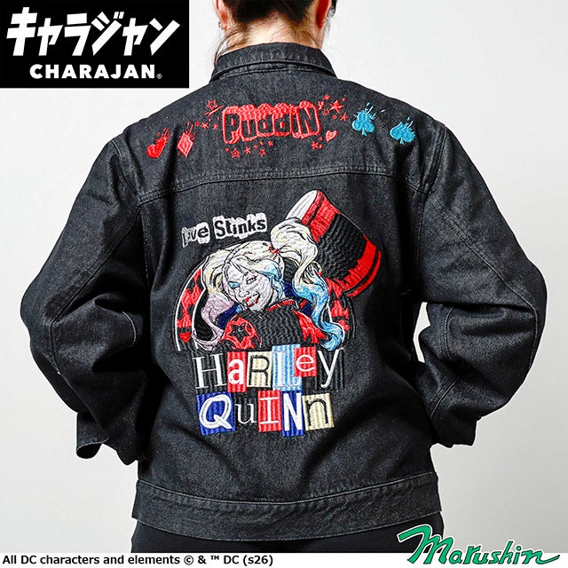 キャラジャン スカジャン(3L)] DC ダークナイトバットマン | 丸眞