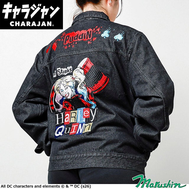 キャラジャン ジージャン(L)] DC ハーレイ・クインラブスティンクス