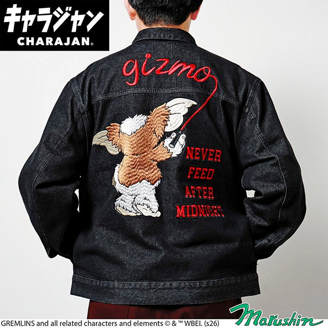 キャラジャン ジージャン(L)] DC ハーレイ・クインラブスティンクス
