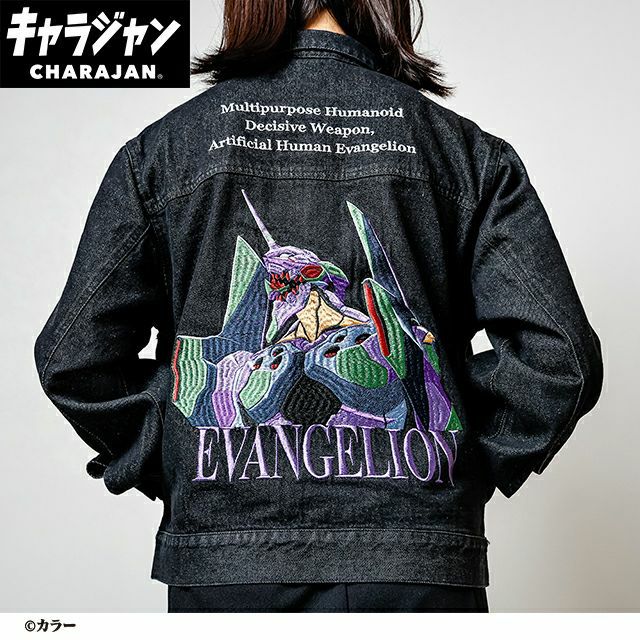未使用 Dolce & Gabbana 孔雀模様 ジャンパー Lサイズ 000000022614-01.jpg?size=l&w=