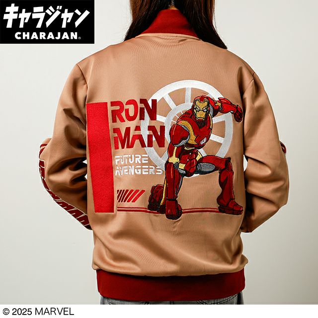 【最安値】【キャラジャン】MARVEL アイアンマン スカジャン キャラジャン ジャージ(LL)] MARVEL アイアンマン「ファイティング