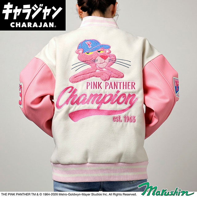 キャラジャン スタジャン(3L)] ピンクパンサー クールピンクパンサー