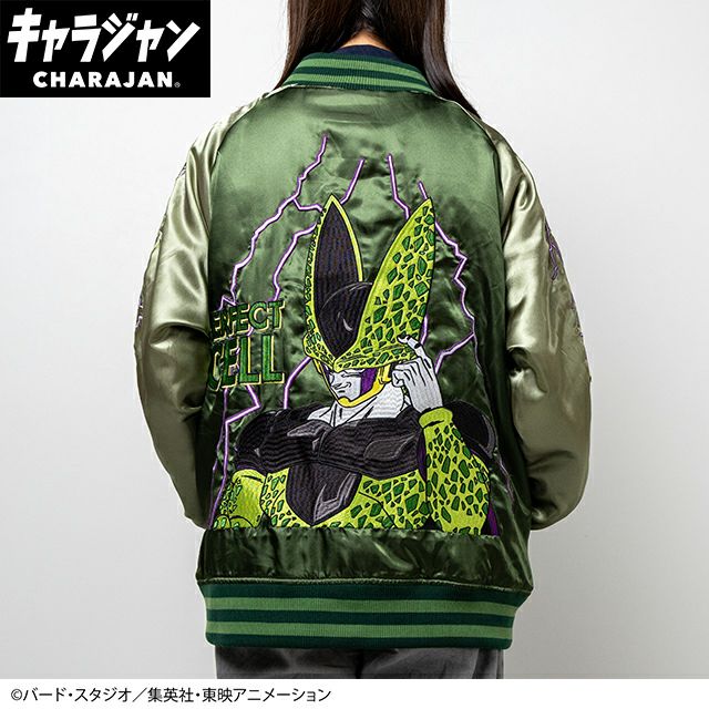 キャラジャン スカジャン(L)] ドラゴンボールZ 魔人ブウ | 丸眞