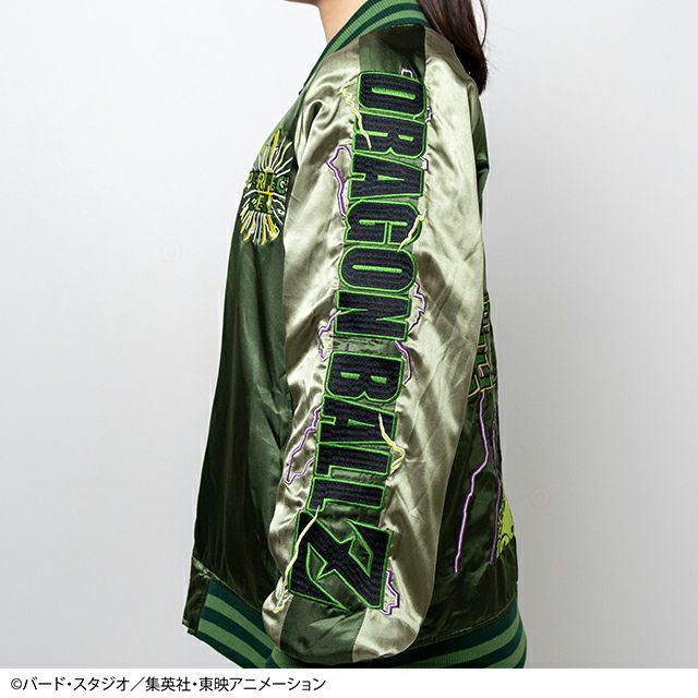 キャラジャン スカジャン(L)] ドラゴンボールZ セル | 丸眞オンライン