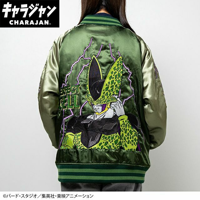 キャラジャン スカジャン(L)] ドラゴンボールZ ギニュー特戦隊 | 丸眞