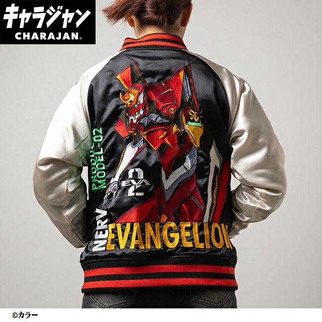 【キャラジャン】【スタジャン】エヴァンゲリオンネルフキャラジャン キャラジャン】エヴァンゲリオン エヴァンゲリオン「ネルフキャラ
